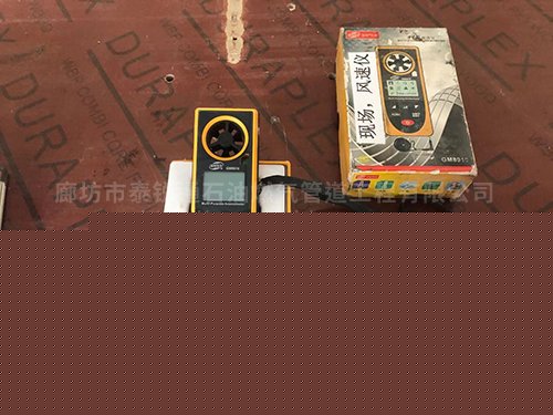 风速仪