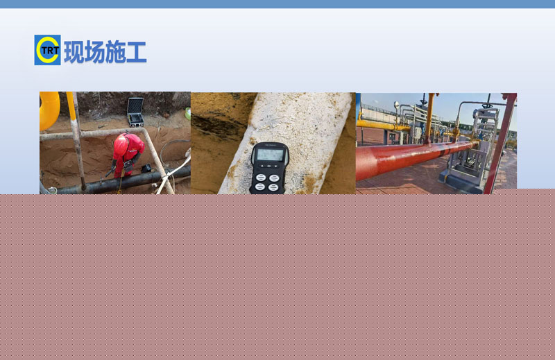 泰锐通-去汤姆森焦耳(新)250327_页面_15.jpg
